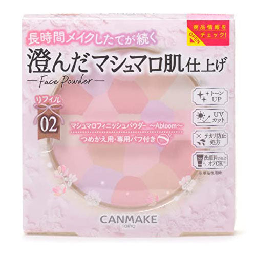 Canmake Marshmallow Finish Powder 02 Sakura Tulle - Refill