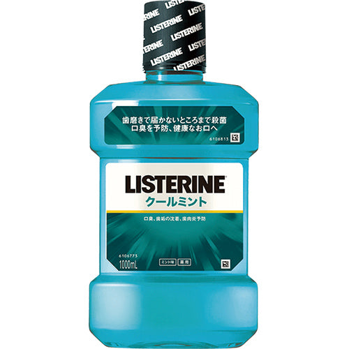Listerine Cool Mint Mouthwash - Mint - 1000ml