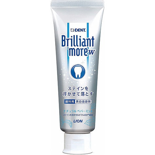 Lion Dent. Brilliant More W Toothpaste - 90g - Natural Peppermint
