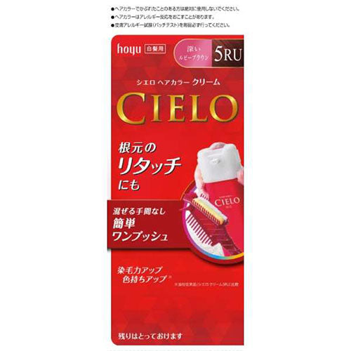 CIELO Hair Color EX Cream - 5RU Deep Ruby Brown