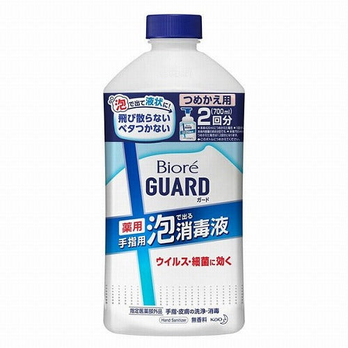Biore Guard Medicinal Whip Hand Antiseptic Solution - Refill - 700ml