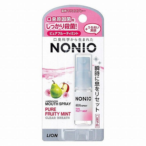 Nonio Clear Breath Moutrh Spray 5ml - Pure Fruity Mint