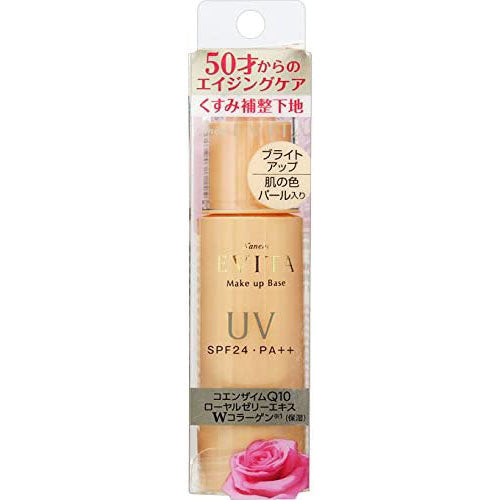 Kanebo EVITA UV Make Up Base - 30g SPF24/PA++