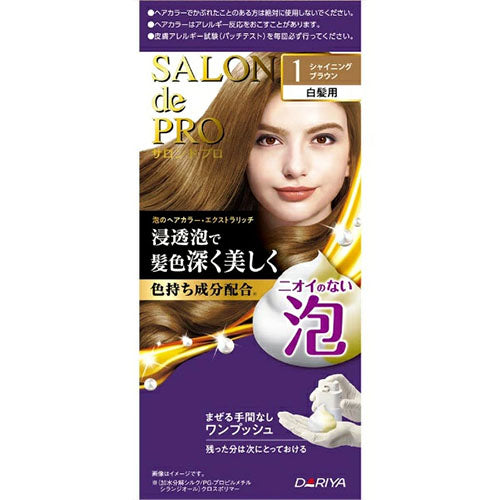 Salon De Pro Foam Hair Color Extra Rich