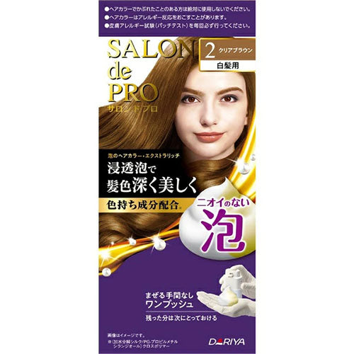 Salon De Pro Foam Hair Color Extra Rich