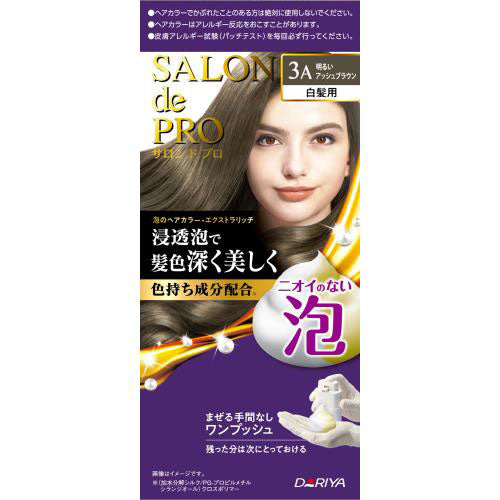 Salon De Pro Foam Hair Color Extra Rich