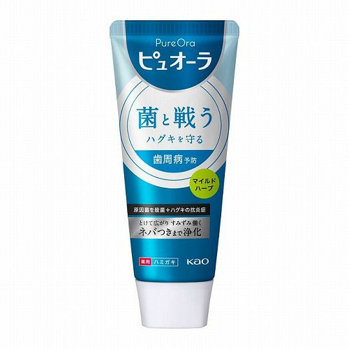 Kao Pyuora Toothpaste 115g - Mild Herb