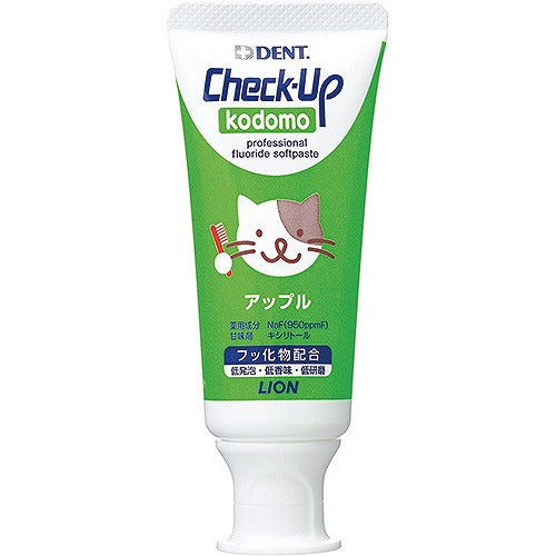Lion Dent. Check-Up Kids Toothpaste - 60g - Apple