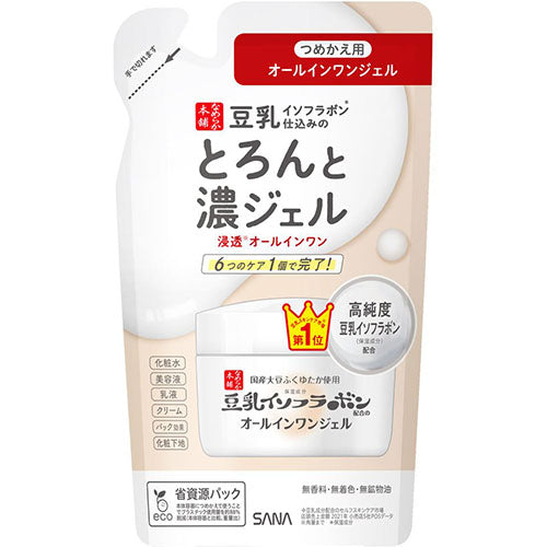 Sana Nameraka Honpo Soy Milk Isoflavone All-In-One Gel 100g - Refill