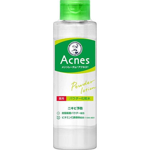 Mentholatum Acnes Powder Face Lotion - 180ml