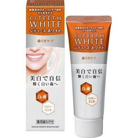 Citeeth White Gum Care Toothpaste - 50g - Peppermint