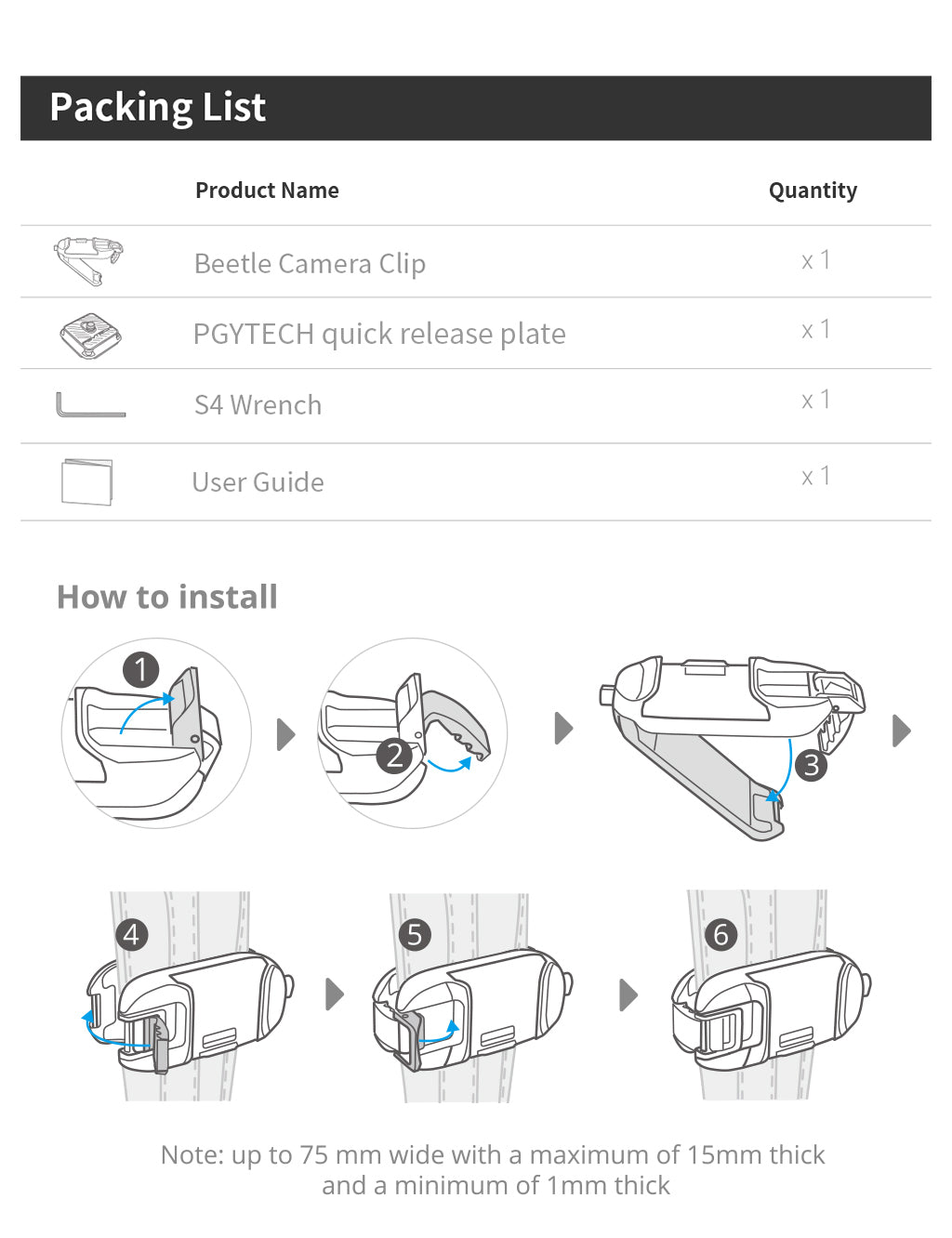 Beetle Camera Clip - packing list