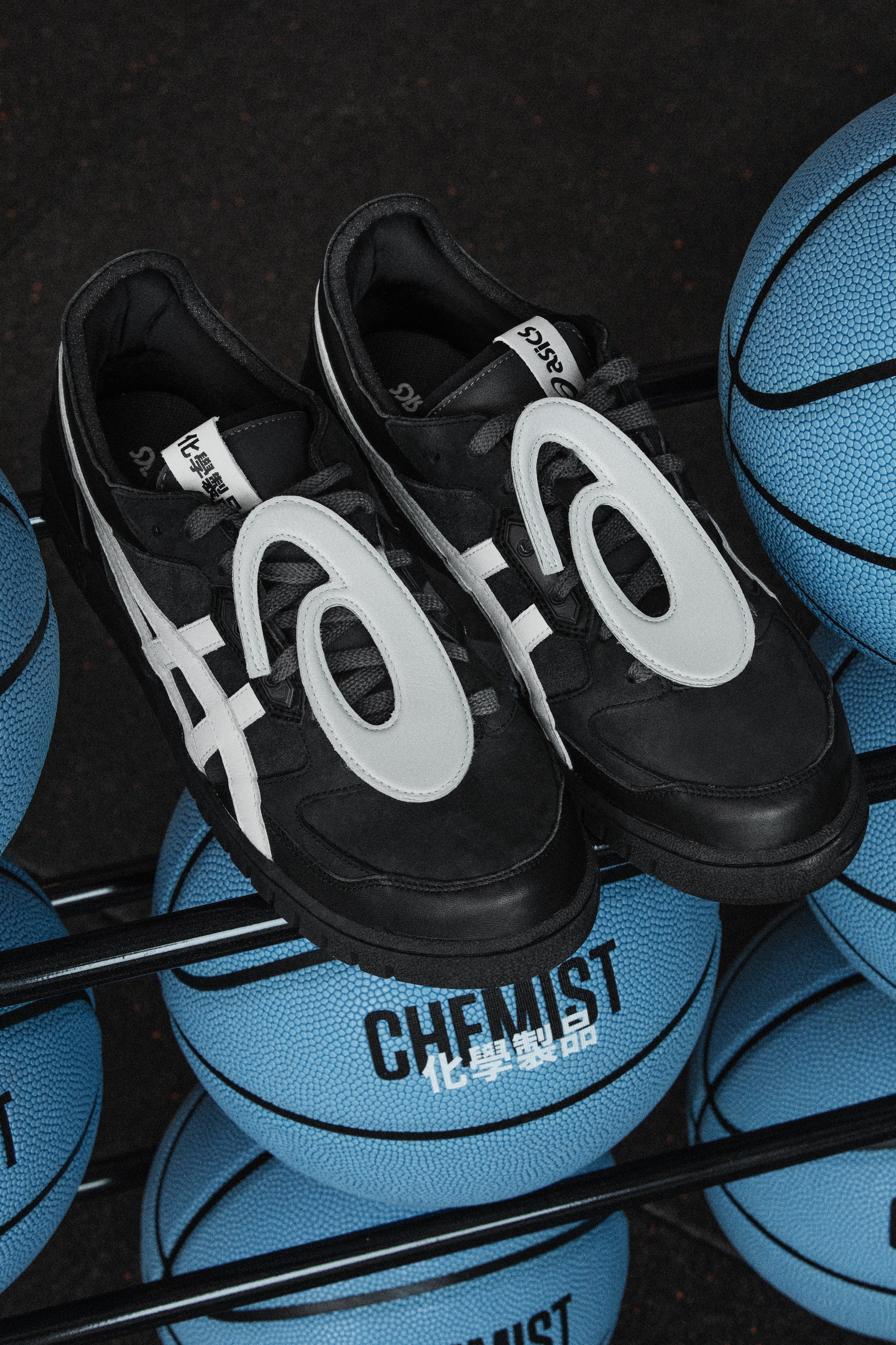 ASICS×chemist creations c2h4 化学製品 Chemist Creations Concoct an ASICS GEL-Kayano 5