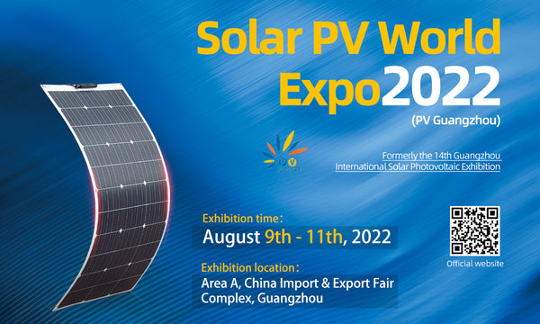 PV Guangzhou