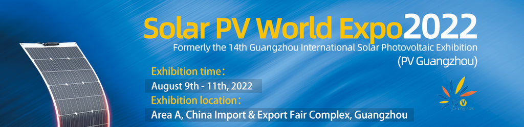 PV Guangzhou