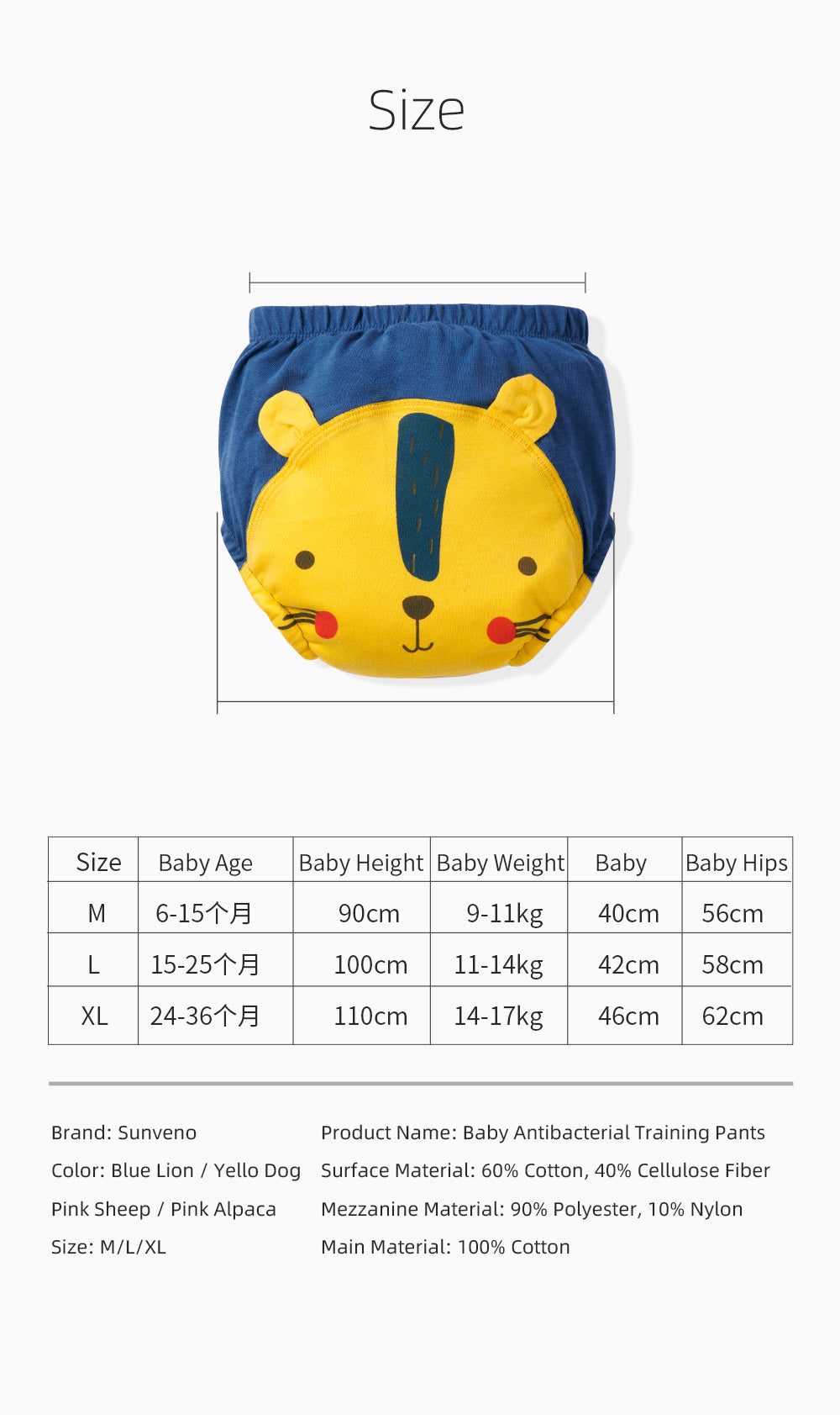 2 Pcs Baby Diaper Training Underwear H