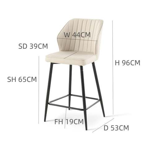 ofcasa, Aleena bar stools, barstools, breakfast bar stools, beige bar stools, chairs for sale, comfy chair, beige chair, breakfast bar chairs, kitchen island chairs, ofcasafurniture, ofcasachairs, ofcasa discount, ofcasa uk
