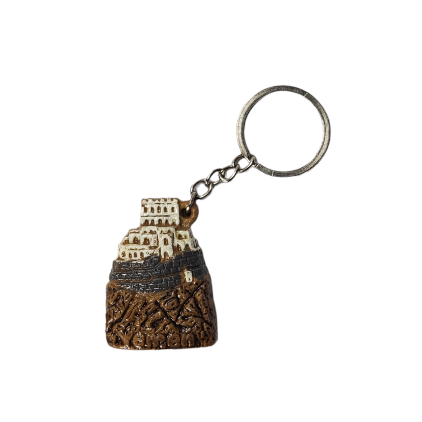 Yemeni Keychain - ??????? ??????