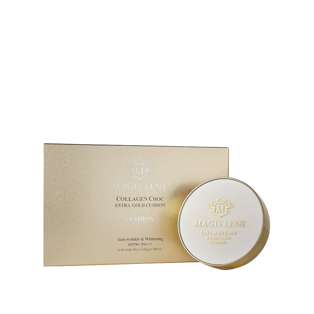 Magis Lene Collagen Choc Extra Gold Cushion