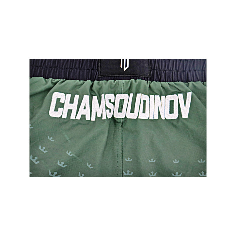 Baissangour Chamsoudinov PFL Autographed Fight Worn Shorts from 2024 PFL Europe 1 Event (PFL LOA)