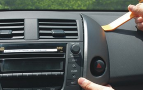 Honda Accord radio