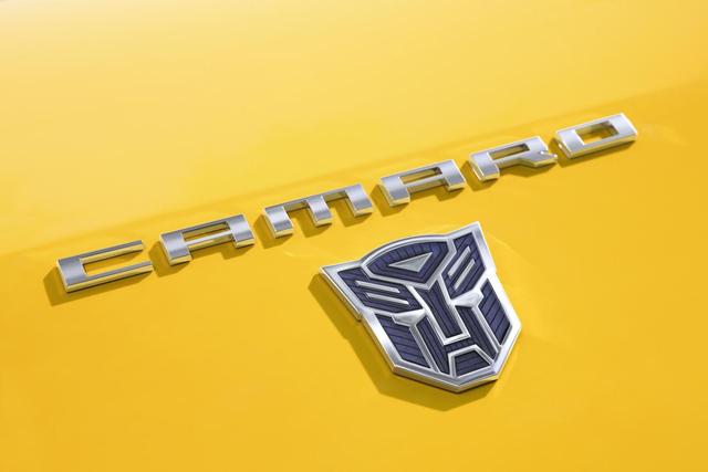 Chevy Gold Bowtie