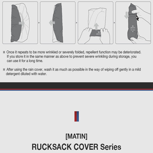 Matin M-6497 Rain Cover (L) for Backpack Rucksack Bags