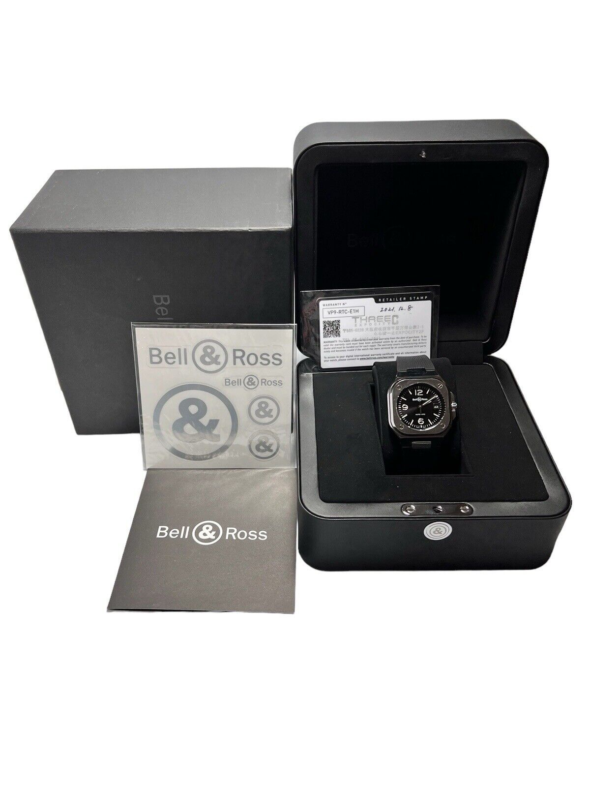 2021 Bell & Ross BR05 Automatic 40mm Black Dial Stainless Steel -Box And Papers