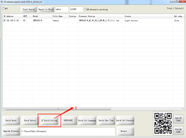 ip camera search tool v2 ip camera search tool v2