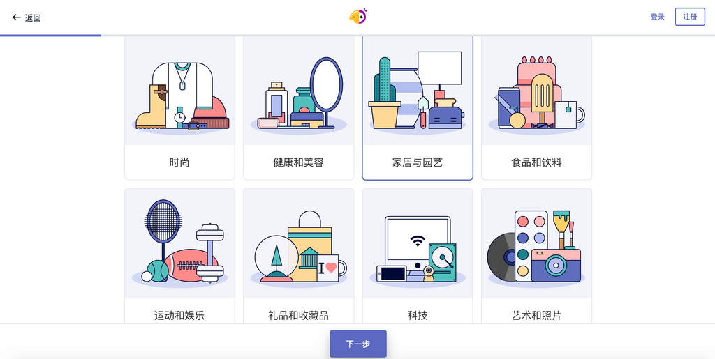 免費(fèi)制作logo工具h(yuǎn)atchful