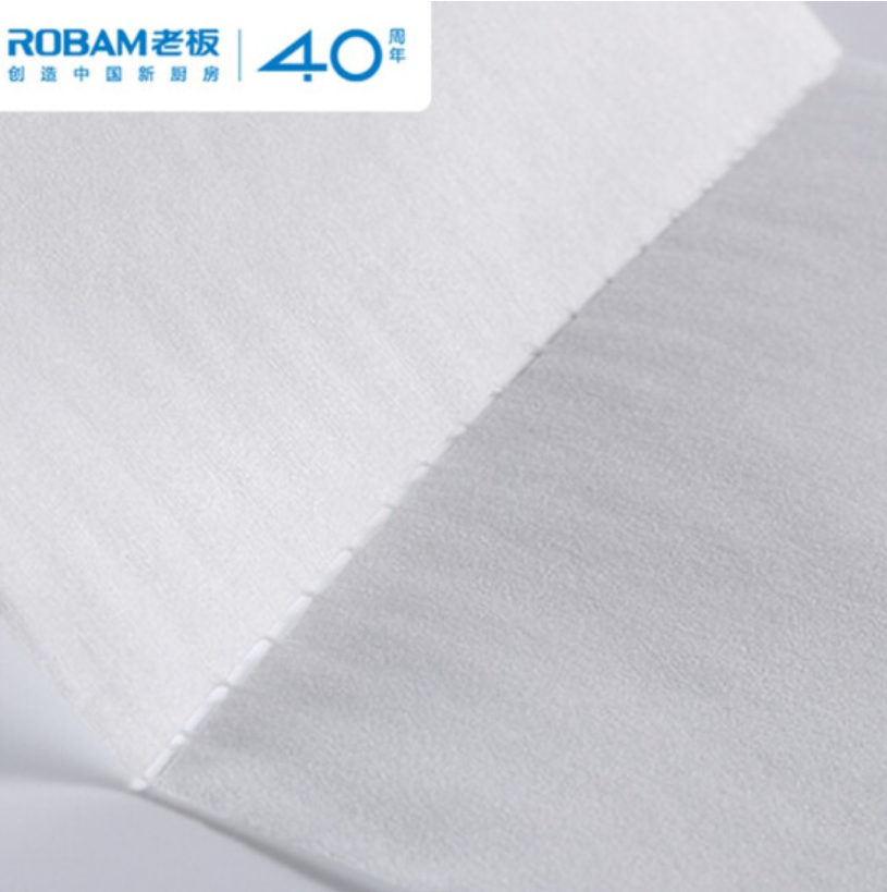 ROBAM Kitchen Cleaning Cloth