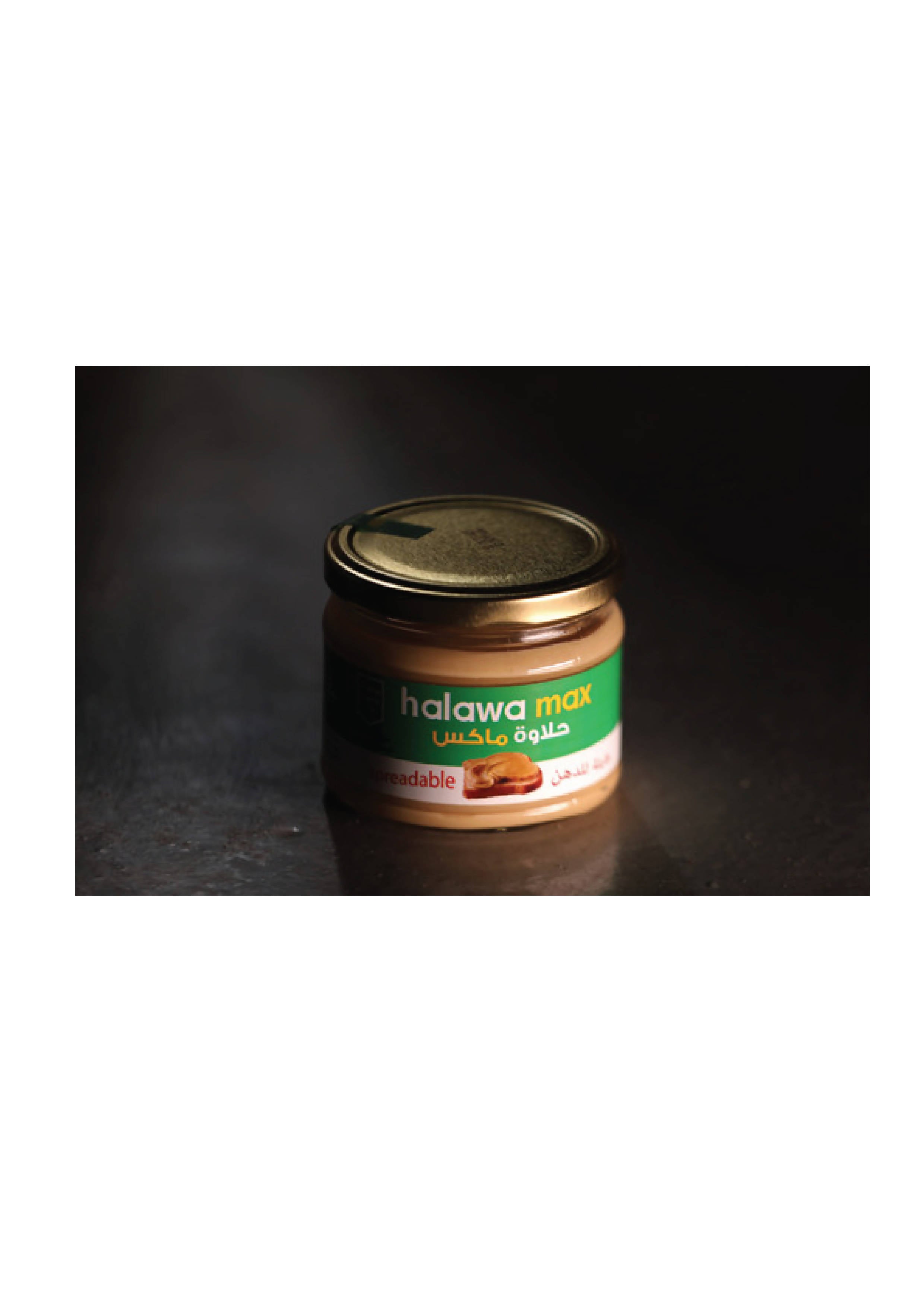 Halawa Max Spreadable