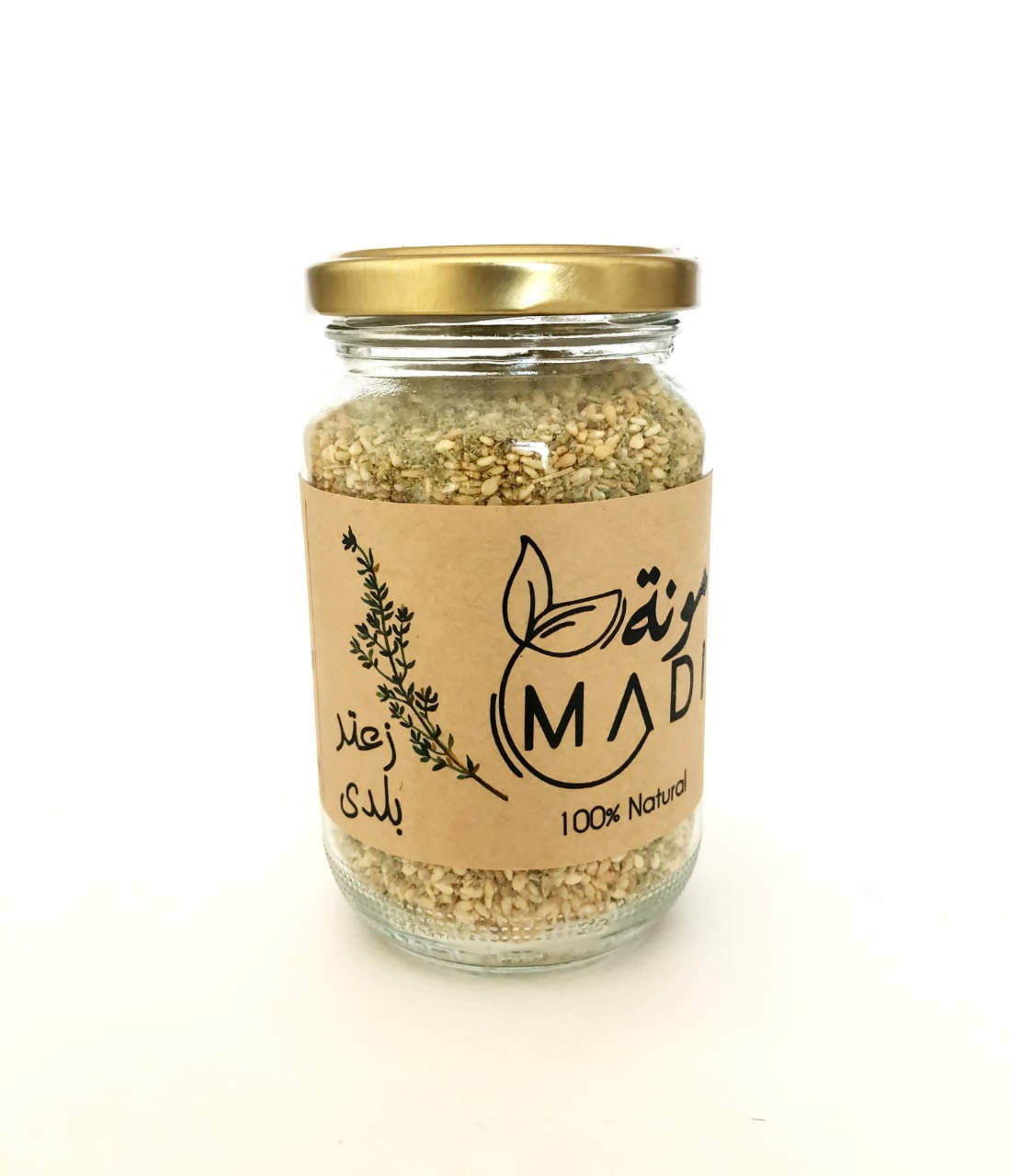 Zaatar Baladi - Organic Thyme