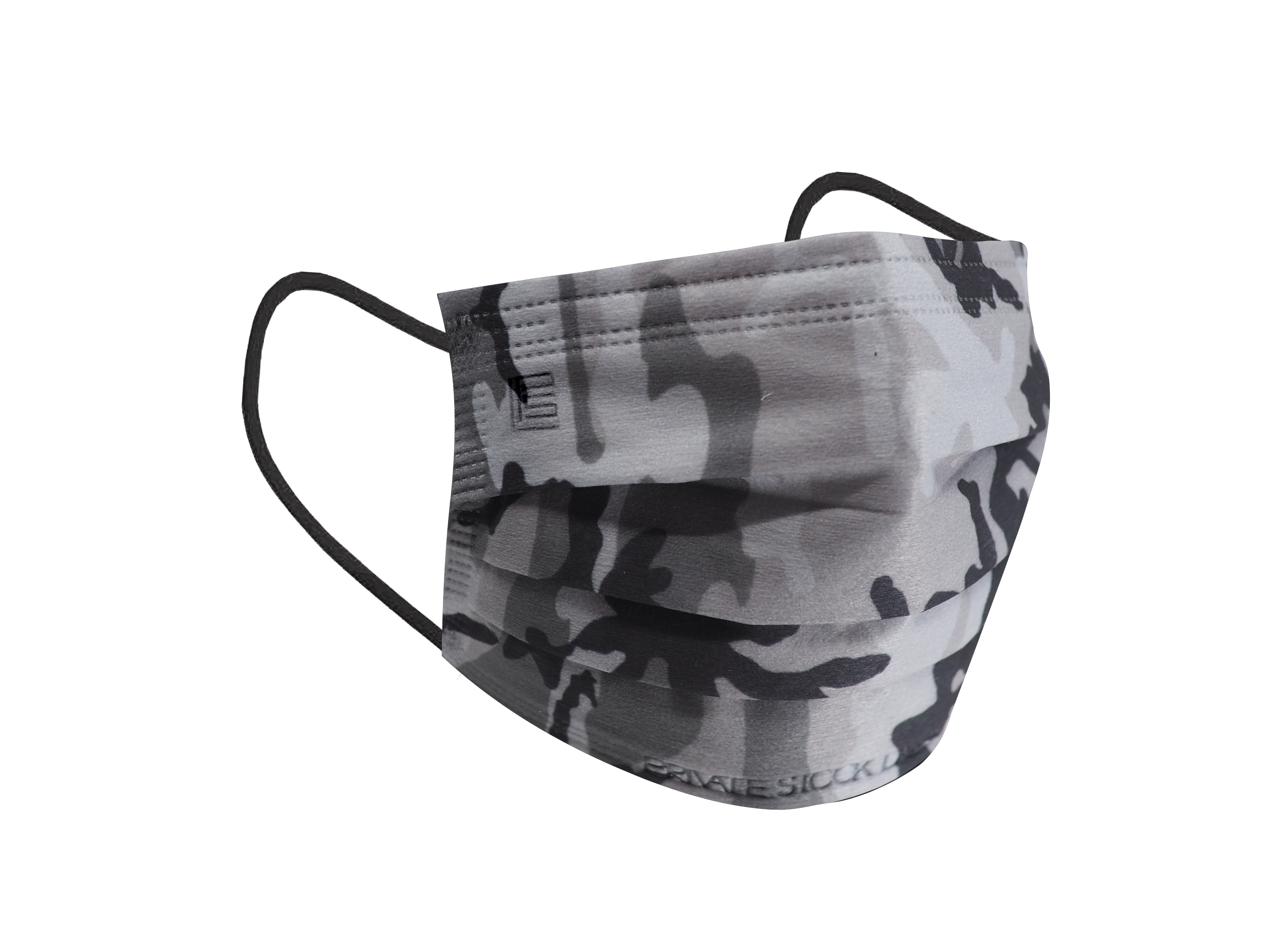 4-Ply Protective Mask - Camo Series - Grey (Pack of 10)