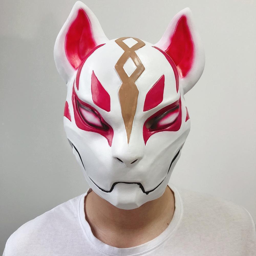 Fortnite Drift Mask Fortnite Fox Mask Latex Halloween Cosplay Costume