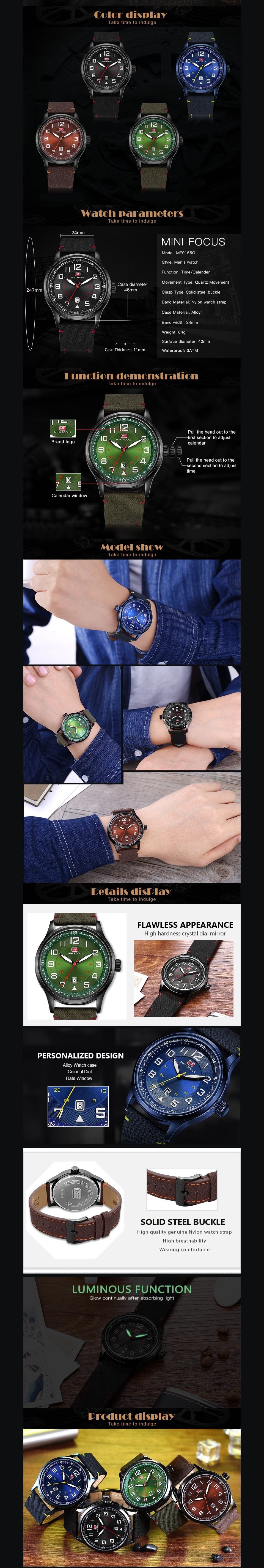 watch description