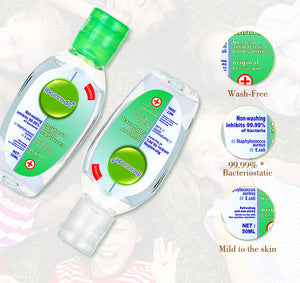 No Clean Waterless Clear Hand Gel
