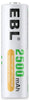 aa battery