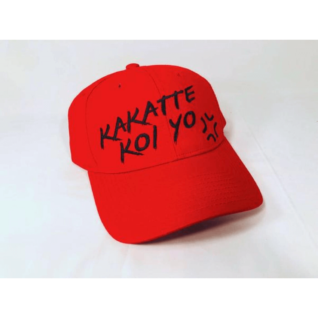 Loot Crate Kakatte Koi Yo Snap-Back Cap Hat