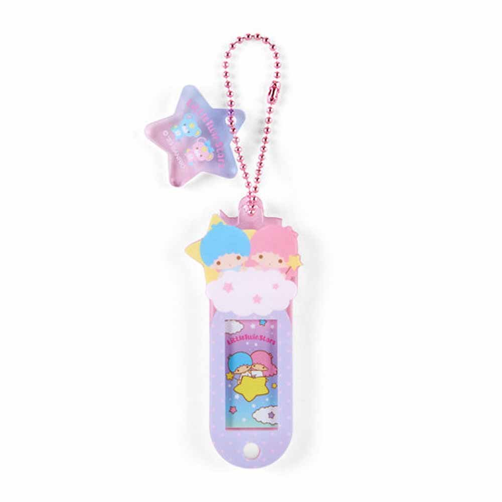 Little Twin Stars Name Tag Keychain