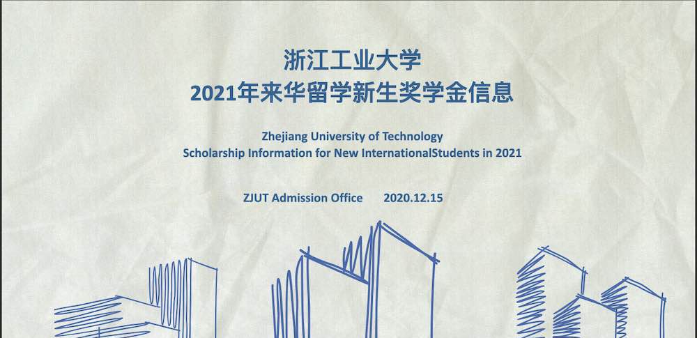 JUT-Scholarship Information for New International Students
