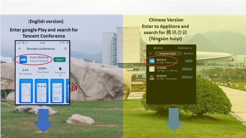 A guide on How to download Voov meeting/Tencent conference 