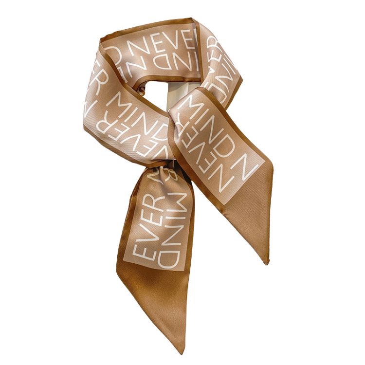 Silk Scarf- Khaki