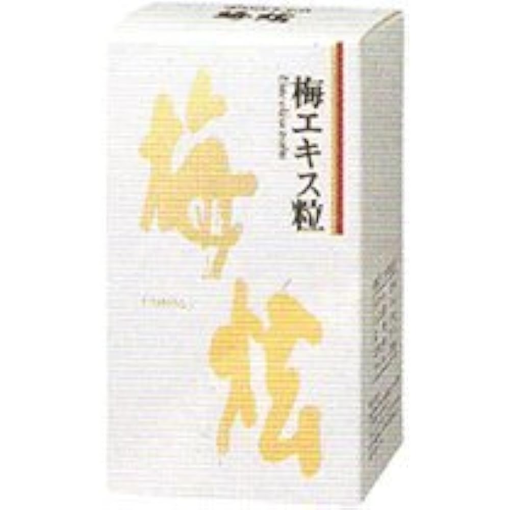 Umeken Umeken (plum extract grains) 200g approximately 1000 grains