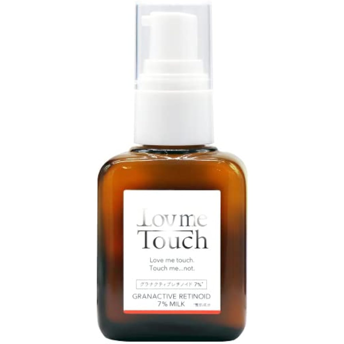 Love Me Touch Granactive Retinoid 7% 30mL Emulsion Vitamin A Ceramide Hyaluronic Acid Hari Retinoic Acid Paraben Free Ethanol Free Eri Uehara