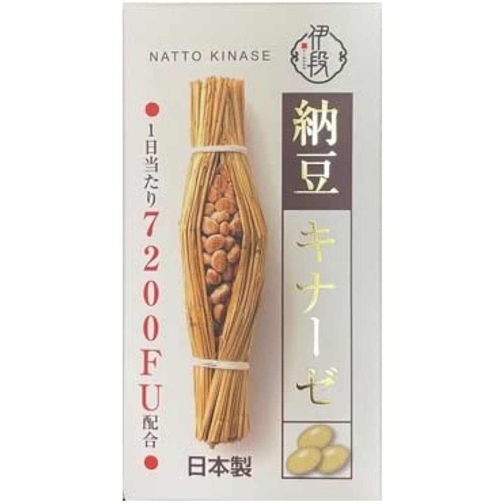 Idan Natto Kinase 90 Capsules 7200FU DHA EPA Smooth