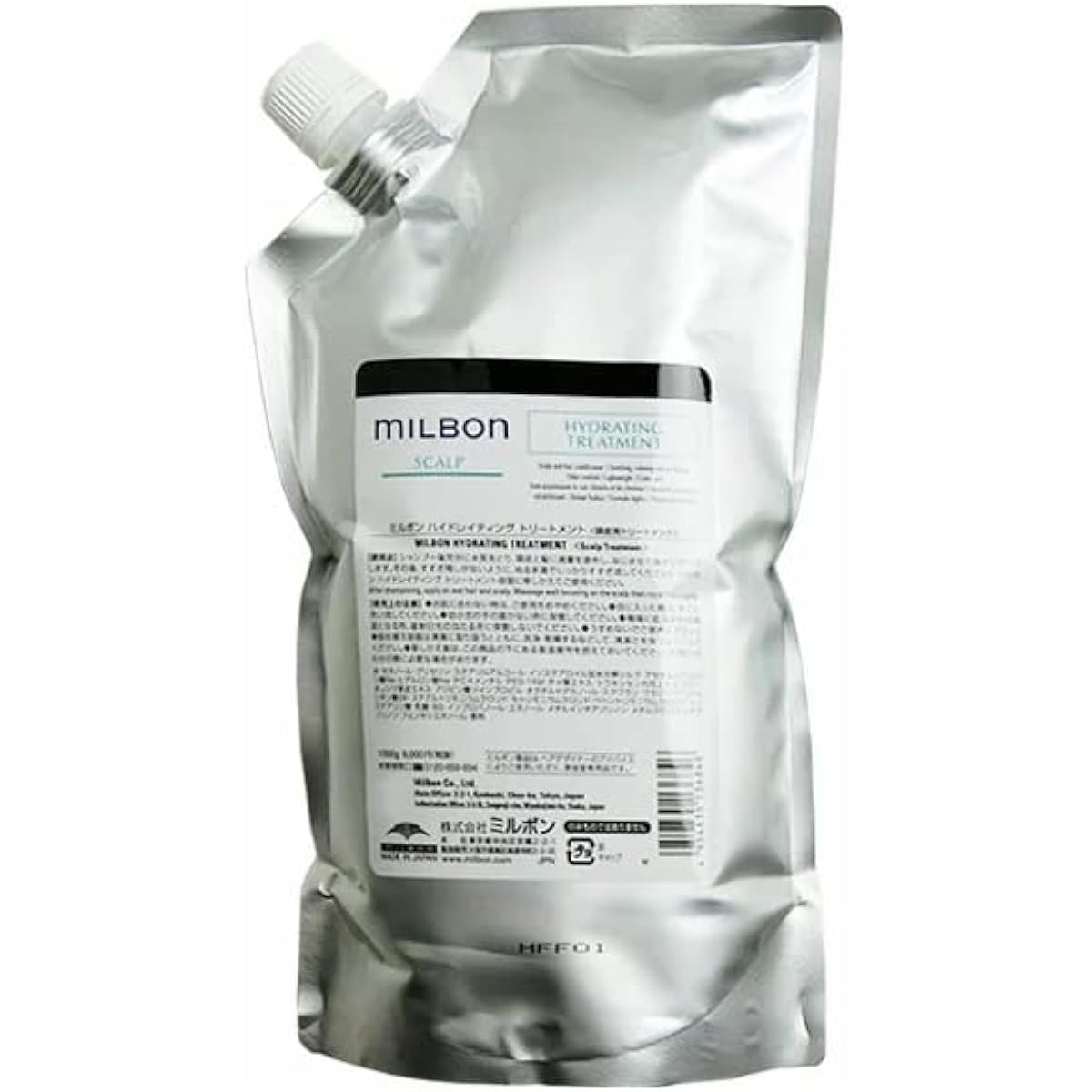 Milbon Hydrating Treatment <Refill> (1000g)