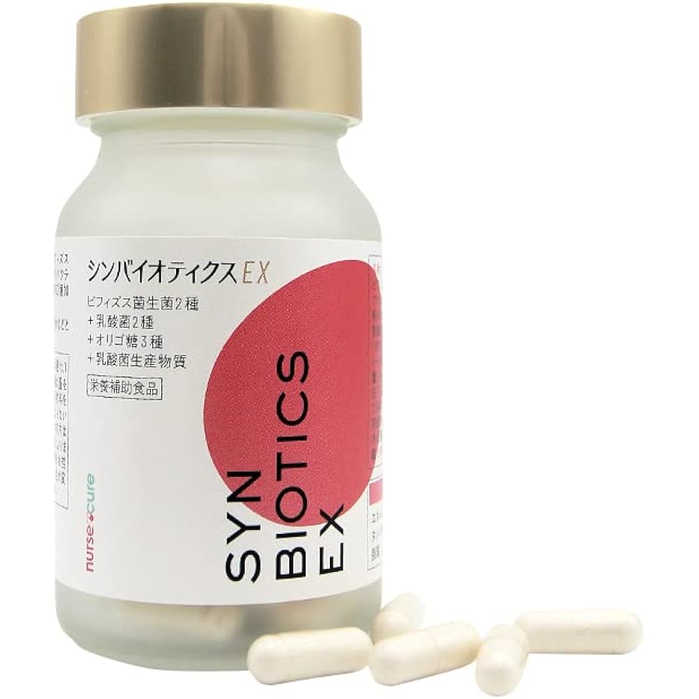 Nurse Cure Synbiotics EX 60 tabletswhole body support with the power of bacteria Probiotic supplement