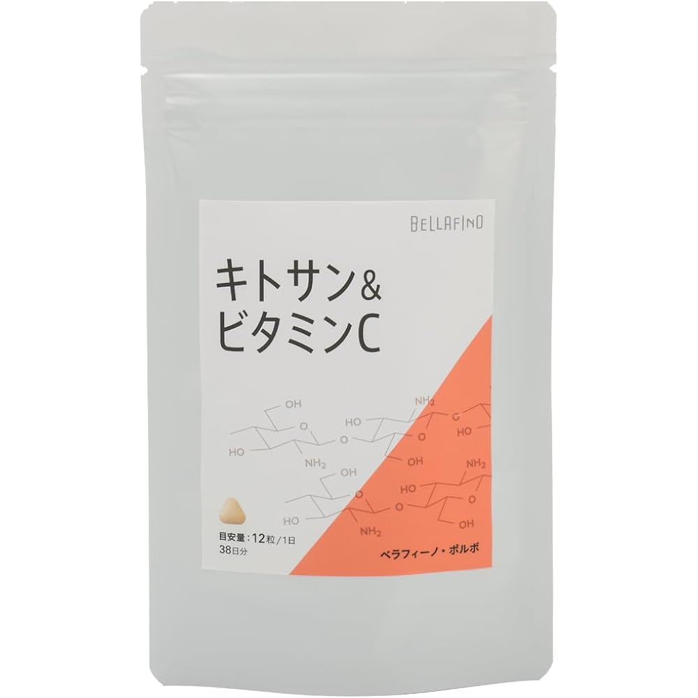 BELLAFINO Supplement Chitosan Vitamin C Made in Japan 1608mg chitosan/400mg vitamin C per day Large capacity For irregular eating habits Animal dietary fiber Sodium Crab derived 456 tablets/38 days supply