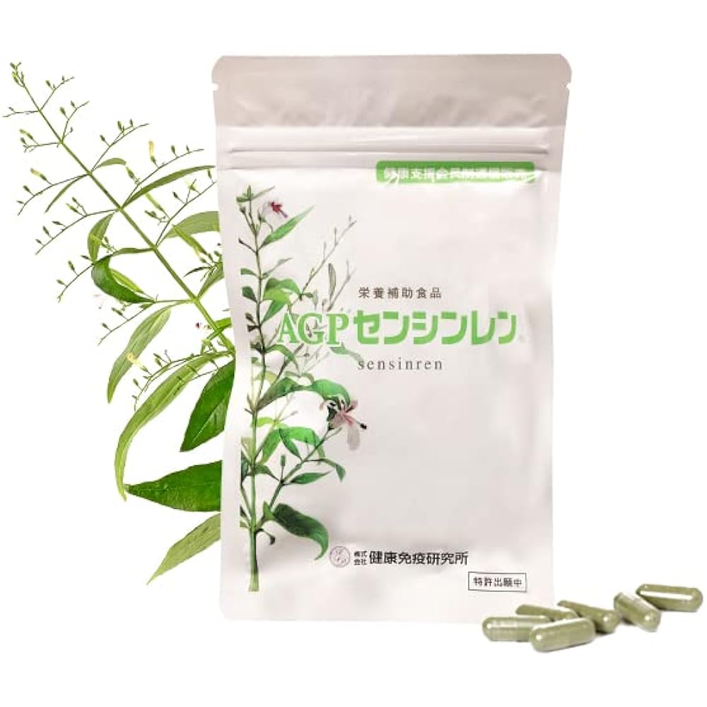 AGP Senshinren Supplement 120 tablets Domestic manufacturing Supplement MORINGA SMILE EARTH